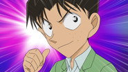 Tsuburaya Mitsuhiko’s Detective Notes