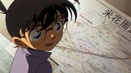 A Kidnapping Case… So It Seems