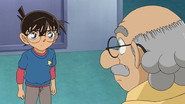 Professor’s Video Site (2)
