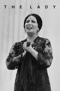 El Sett