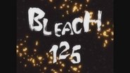 Urgent Report! Aizen’s Terrifying Plan!