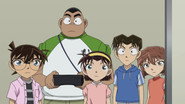 Genta’s Casebook of the Eel