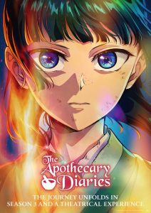 The Apothecary Diaries: The Deceased Empress’ Treasure