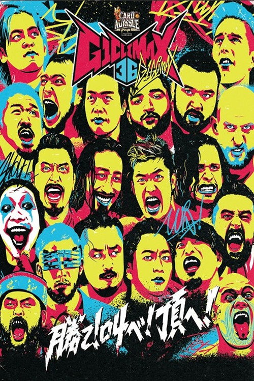 NJPW G1 Climax 36 – Day 1