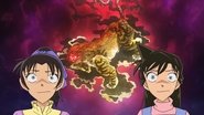 Conan and Heiji’s Nue Legend (Roar Arc)