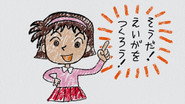 Ayumi’s Illustrated Diary 5
