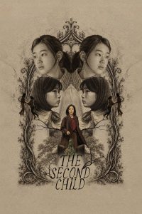 The Second Child